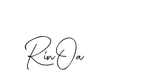 The best way (ChastiRegular-axJ8g) to make a short signature is to pick only two or three words in your name. The name Ceard include a total of six letters. For converting this name. Ceard signature style 2 images and pictures png