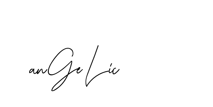 The best way (ChastiRegular-axJ8g) to make a short signature is to pick only two or three words in your name. The name Ceard include a total of six letters. For converting this name. Ceard signature style 2 images and pictures png