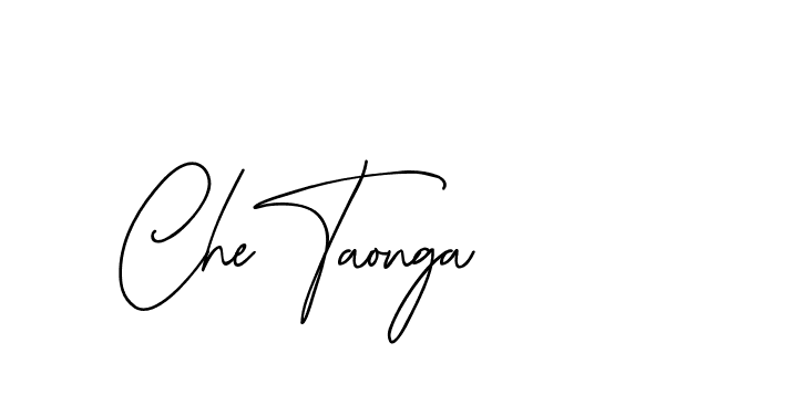 The best way (ChastiRegular-axJ8g) to make a short signature is to pick only two or three words in your name. The name Ceard include a total of six letters. For converting this name. Ceard signature style 2 images and pictures png