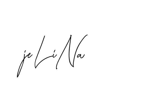 The best way (ChastiRegular-axJ8g) to make a short signature is to pick only two or three words in your name. The name Ceard include a total of six letters. For converting this name. Ceard signature style 2 images and pictures png