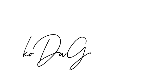 The best way (ChastiRegular-axJ8g) to make a short signature is to pick only two or three words in your name. The name Ceard include a total of six letters. For converting this name. Ceard signature style 2 images and pictures png
