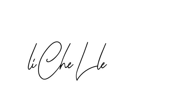 The best way (ChastiRegular-axJ8g) to make a short signature is to pick only two or three words in your name. The name Ceard include a total of six letters. For converting this name. Ceard signature style 2 images and pictures png