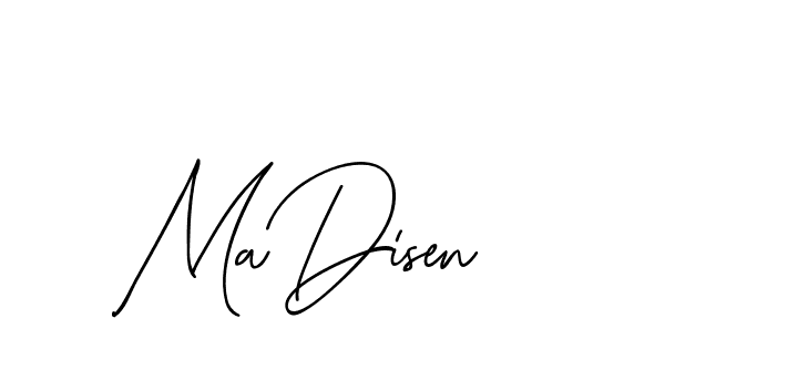 The best way (ChastiRegular-axJ8g) to make a short signature is to pick only two or three words in your name. The name Ceard include a total of six letters. For converting this name. Ceard signature style 2 images and pictures png