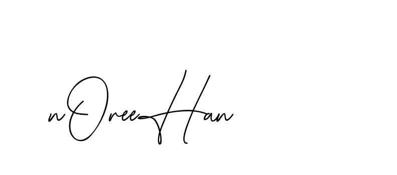The best way (ChastiRegular-axJ8g) to make a short signature is to pick only two or three words in your name. The name Ceard include a total of six letters. For converting this name. Ceard signature style 2 images and pictures png