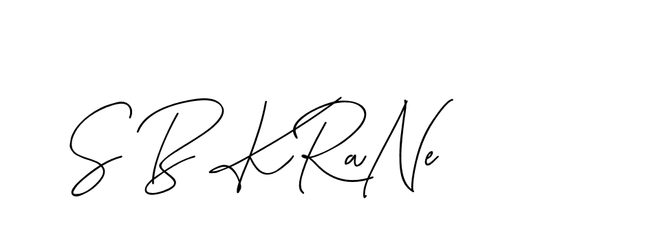 The best way (ChastiRegular-axJ8g) to make a short signature is to pick only two or three words in your name. The name Ceard include a total of six letters. For converting this name. Ceard signature style 2 images and pictures png
