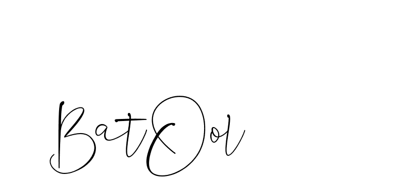The best way (ChemistryFont-0WYqX) to make a short signature is to pick only two or three words in your name. The name Ceard include a total of six letters. For converting this name. Ceard signature style 2 images and pictures png