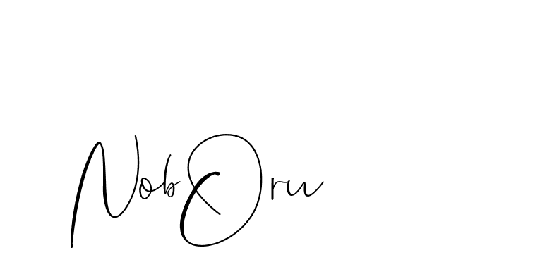 The best way (ChemistryFont-0WYqX) to make a short signature is to pick only two or three words in your name. The name Ceard include a total of six letters. For converting this name. Ceard signature style 2 images and pictures png