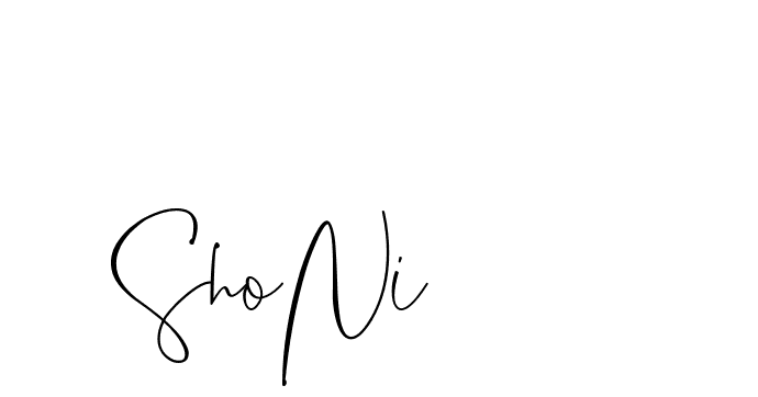 The best way (ChemistryFont-0WYqX) to make a short signature is to pick only two or three words in your name. The name Ceard include a total of six letters. For converting this name. Ceard signature style 2 images and pictures png