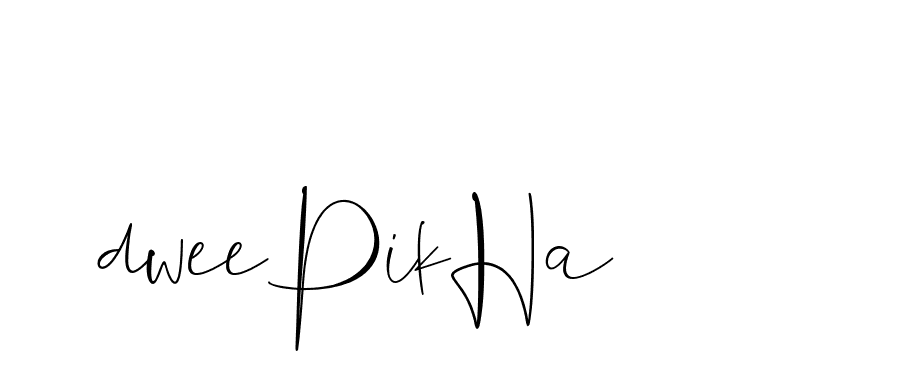 The best way (ChemistryFont-0WYqX) to make a short signature is to pick only two or three words in your name. The name Ceard include a total of six letters. For converting this name. Ceard signature style 2 images and pictures png