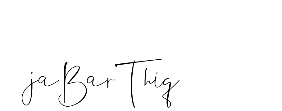 The best way (ChemistryFont-0WYqX) to make a short signature is to pick only two or three words in your name. The name Ceard include a total of six letters. For converting this name. Ceard signature style 2 images and pictures png