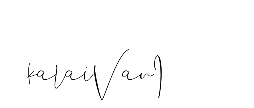 The best way (ChemistryFont-0WYqX) to make a short signature is to pick only two or three words in your name. The name Ceard include a total of six letters. For converting this name. Ceard signature style 2 images and pictures png