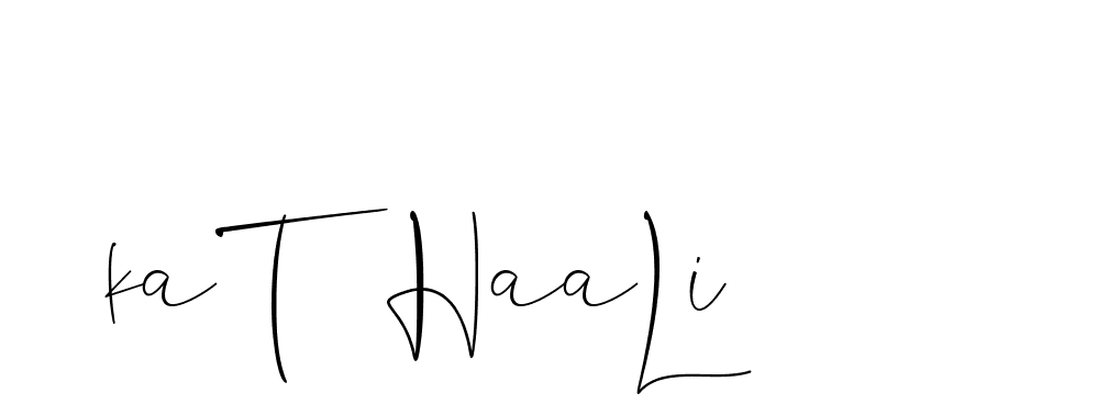 The best way (ChemistryFont-0WYqX) to make a short signature is to pick only two or three words in your name. The name Ceard include a total of six letters. For converting this name. Ceard signature style 2 images and pictures png