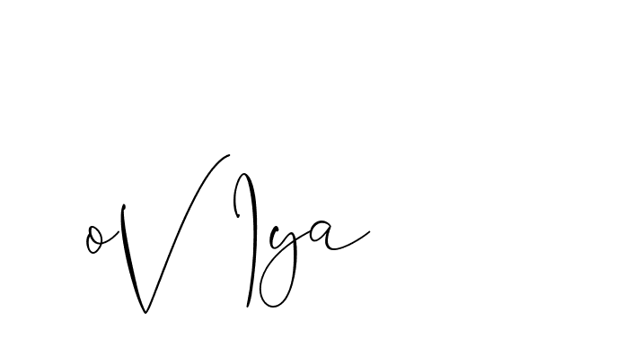 The best way (ChemistryFont-0WYqX) to make a short signature is to pick only two or three words in your name. The name Ceard include a total of six letters. For converting this name. Ceard signature style 2 images and pictures png