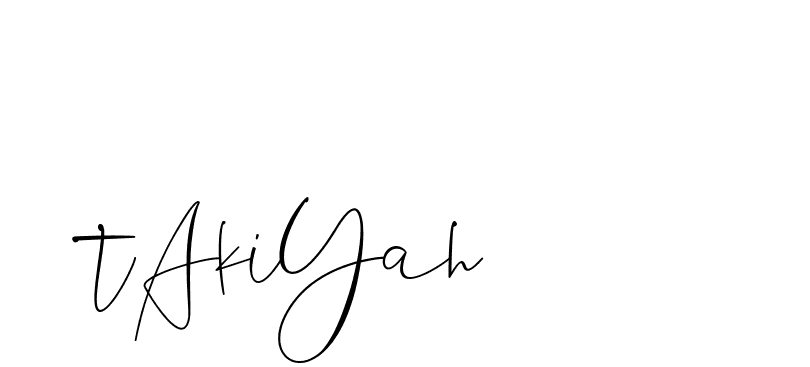 The best way (ChemistryFont-0WYqX) to make a short signature is to pick only two or three words in your name. The name Ceard include a total of six letters. For converting this name. Ceard signature style 2 images and pictures png