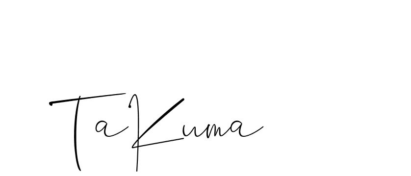 The best way (ChemistryFont-0WYqX) to make a short signature is to pick only two or three words in your name. The name Ceard include a total of six letters. For converting this name. Ceard signature style 2 images and pictures png