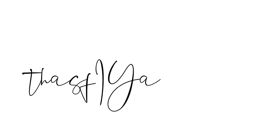 The best way (ChemistryFont-0WYqX) to make a short signature is to pick only two or three words in your name. The name Ceard include a total of six letters. For converting this name. Ceard signature style 2 images and pictures png