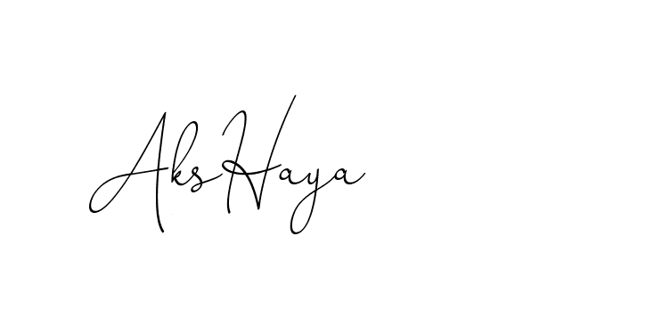 The best way (ChristinePallmer-JR0rE) to make a short signature is to pick only two or three words in your name. The name Ceard include a total of six letters. For converting this name. Ceard signature style 2 images and pictures png