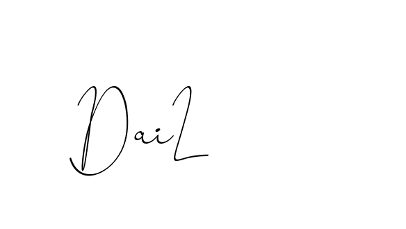 The best way (ChristinePallmer-JR0rE) to make a short signature is to pick only two or three words in your name. The name Ceard include a total of six letters. For converting this name. Ceard signature style 2 images and pictures png