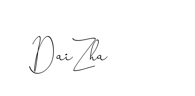 The best way (ChristinePallmer-JR0rE) to make a short signature is to pick only two or three words in your name. The name Ceard include a total of six letters. For converting this name. Ceard signature style 2 images and pictures png