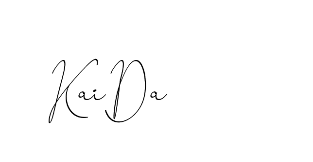 The best way (ChristinePallmer-JR0rE) to make a short signature is to pick only two or three words in your name. The name Ceard include a total of six letters. For converting this name. Ceard signature style 2 images and pictures png