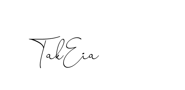 The best way (ChristinePallmer-JR0rE) to make a short signature is to pick only two or three words in your name. The name Ceard include a total of six letters. For converting this name. Ceard signature style 2 images and pictures png