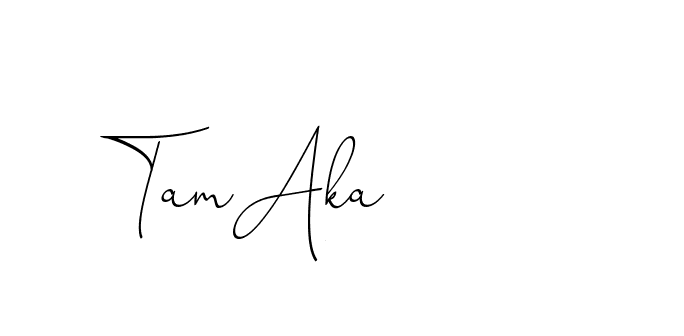 The best way (ChristinePallmer-JR0rE) to make a short signature is to pick only two or three words in your name. The name Ceard include a total of six letters. For converting this name. Ceard signature style 2 images and pictures png