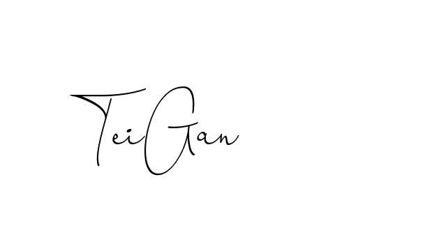 The best way (ChristinePallmer-JR0rE) to make a short signature is to pick only two or three words in your name. The name Ceard include a total of six letters. For converting this name. Ceard signature style 2 images and pictures png