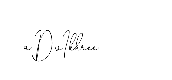 The best way (ChristinePallmer-JR0rE) to make a short signature is to pick only two or three words in your name. The name Ceard include a total of six letters. For converting this name. Ceard signature style 2 images and pictures png