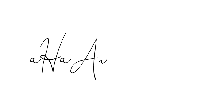 The best way (ChristinePallmer-JR0rE) to make a short signature is to pick only two or three words in your name. The name Ceard include a total of six letters. For converting this name. Ceard signature style 2 images and pictures png
