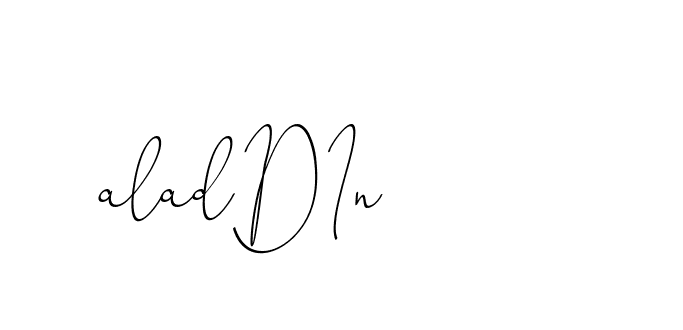 The best way (ChristinePallmer-JR0rE) to make a short signature is to pick only two or three words in your name. The name Ceard include a total of six letters. For converting this name. Ceard signature style 2 images and pictures png