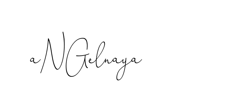 The best way (ChristinePallmer-JR0rE) to make a short signature is to pick only two or three words in your name. The name Ceard include a total of six letters. For converting this name. Ceard signature style 2 images and pictures png