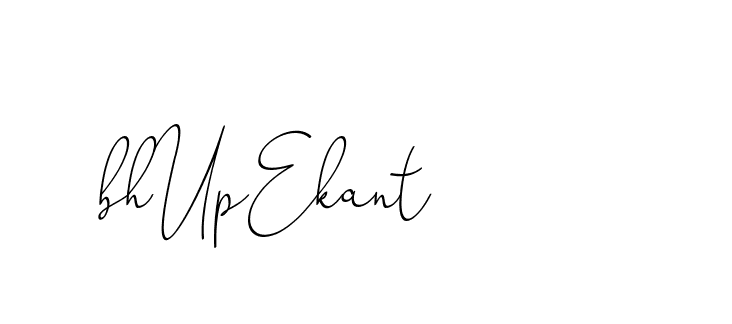 The best way (ChristinePallmer-JR0rE) to make a short signature is to pick only two or three words in your name. The name Ceard include a total of six letters. For converting this name. Ceard signature style 2 images and pictures png