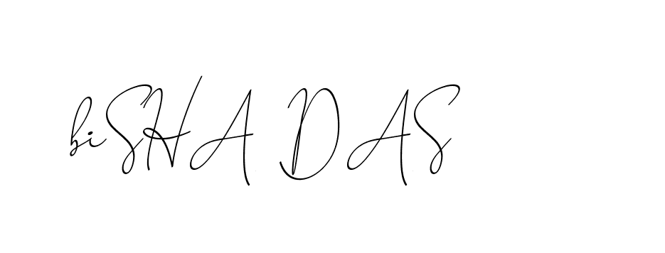 The best way (ChristinePallmer-JR0rE) to make a short signature is to pick only two or three words in your name. The name Ceard include a total of six letters. For converting this name. Ceard signature style 2 images and pictures png