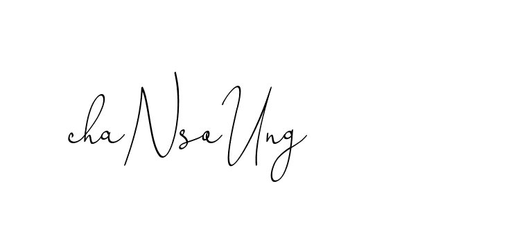 The best way (ChristinePallmer-JR0rE) to make a short signature is to pick only two or three words in your name. The name Ceard include a total of six letters. For converting this name. Ceard signature style 2 images and pictures png