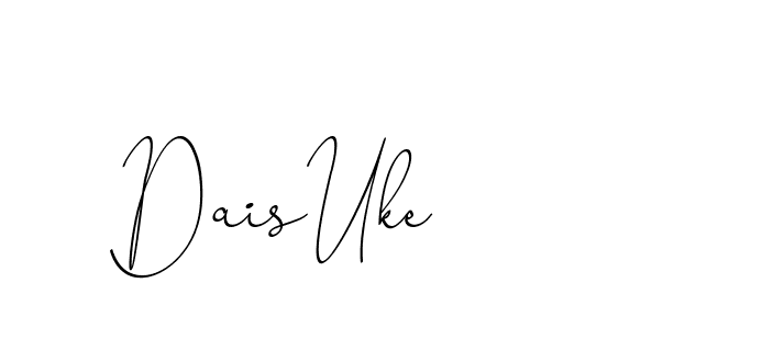 The best way (ChristinePallmer-JR0rE) to make a short signature is to pick only two or three words in your name. The name Ceard include a total of six letters. For converting this name. Ceard signature style 2 images and pictures png