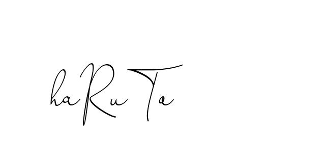 The best way (ChristinePallmer-JR0rE) to make a short signature is to pick only two or three words in your name. The name Ceard include a total of six letters. For converting this name. Ceard signature style 2 images and pictures png