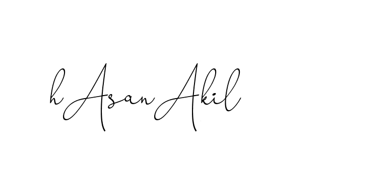 The best way (ChristinePallmer-JR0rE) to make a short signature is to pick only two or three words in your name. The name Ceard include a total of six letters. For converting this name. Ceard signature style 2 images and pictures png