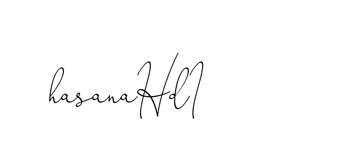 The best way (ChristinePallmer-JR0rE) to make a short signature is to pick only two or three words in your name. The name Ceard include a total of six letters. For converting this name. Ceard signature style 2 images and pictures png