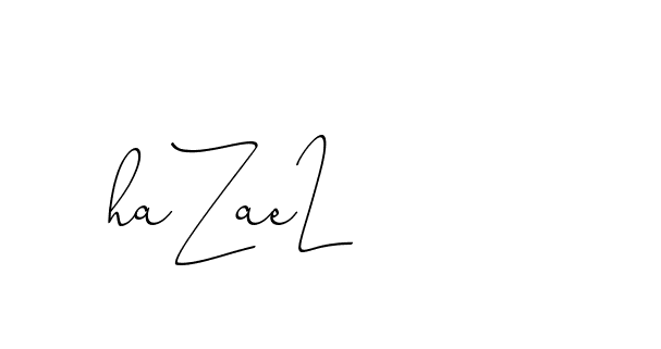 The best way (ChristinePallmer-JR0rE) to make a short signature is to pick only two or three words in your name. The name Ceard include a total of six letters. For converting this name. Ceard signature style 2 images and pictures png