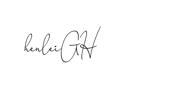 The best way (ChristinePallmer-JR0rE) to make a short signature is to pick only two or three words in your name. The name Ceard include a total of six letters. For converting this name. Ceard signature style 2 images and pictures png