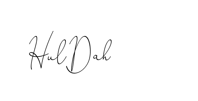 The best way (ChristinePallmer-JR0rE) to make a short signature is to pick only two or three words in your name. The name Ceard include a total of six letters. For converting this name. Ceard signature style 2 images and pictures png