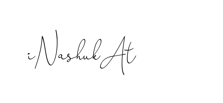 The best way (ChristinePallmer-JR0rE) to make a short signature is to pick only two or three words in your name. The name Ceard include a total of six letters. For converting this name. Ceard signature style 2 images and pictures png