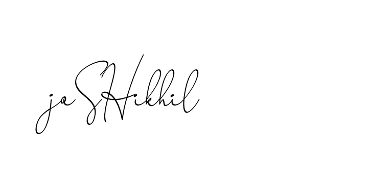 The best way (ChristinePallmer-JR0rE) to make a short signature is to pick only two or three words in your name. The name Ceard include a total of six letters. For converting this name. Ceard signature style 2 images and pictures png
