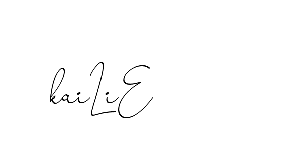 The best way (ChristinePallmer-JR0rE) to make a short signature is to pick only two or three words in your name. The name Ceard include a total of six letters. For converting this name. Ceard signature style 2 images and pictures png