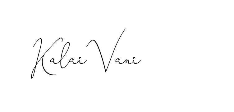 The best way (ChristinePallmer-JR0rE) to make a short signature is to pick only two or three words in your name. The name Ceard include a total of six letters. For converting this name. Ceard signature style 2 images and pictures png