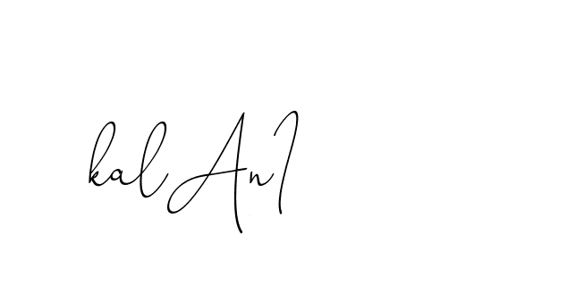 The best way (ChristinePallmer-JR0rE) to make a short signature is to pick only two or three words in your name. The name Ceard include a total of six letters. For converting this name. Ceard signature style 2 images and pictures png