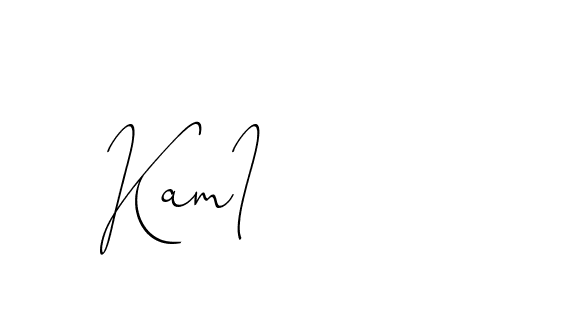 The best way (ChristinePallmer-JR0rE) to make a short signature is to pick only two or three words in your name. The name Ceard include a total of six letters. For converting this name. Ceard signature style 2 images and pictures png