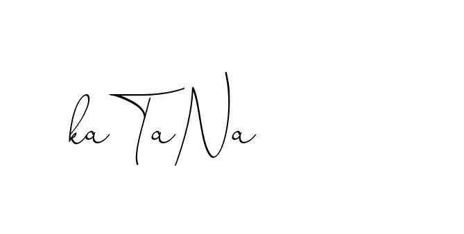 The best way (ChristinePallmer-JR0rE) to make a short signature is to pick only two or three words in your name. The name Ceard include a total of six letters. For converting this name. Ceard signature style 2 images and pictures png