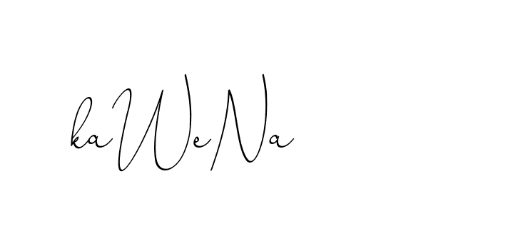 The best way (ChristinePallmer-JR0rE) to make a short signature is to pick only two or three words in your name. The name Ceard include a total of six letters. For converting this name. Ceard signature style 2 images and pictures png
