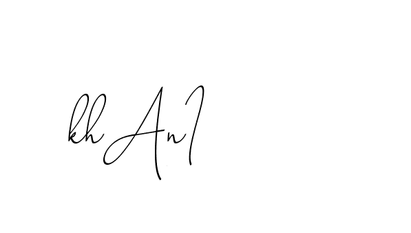 The best way (ChristinePallmer-JR0rE) to make a short signature is to pick only two or three words in your name. The name Ceard include a total of six letters. For converting this name. Ceard signature style 2 images and pictures png